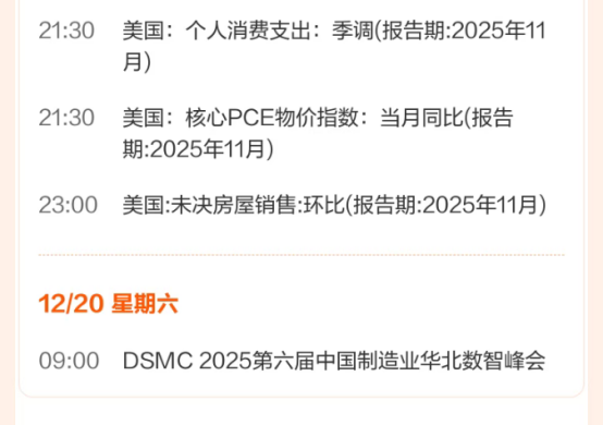 1ekjf71765768168159 13