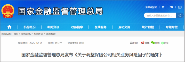 1p6xx71766632436554 2