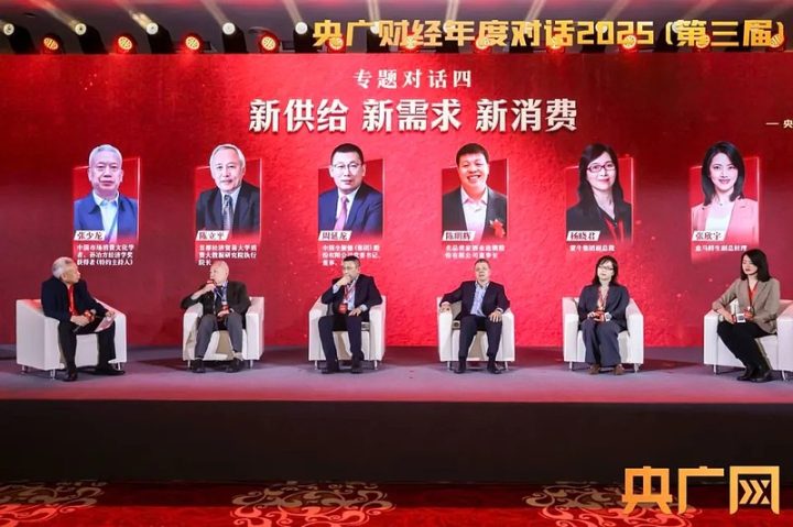 2311bc056389ff4d17129b400fef57871649945270 12 2311bc056389ff4d17129b400fef57871649945270 12