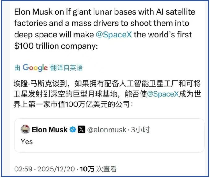 2j2h131766375248534 1