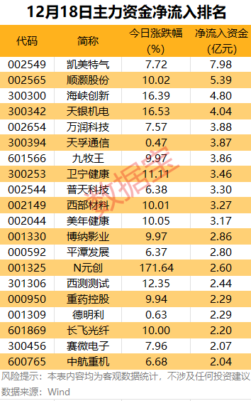 3dqlnd1766109047919 1