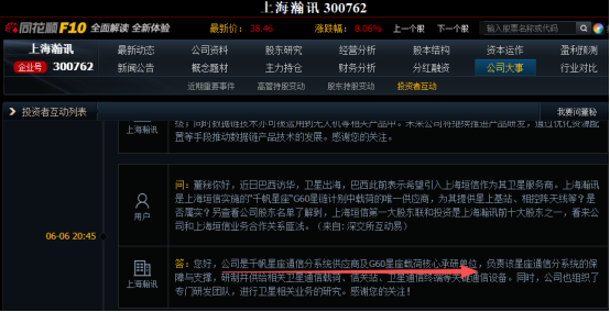 3q8ywb1766647903951 2