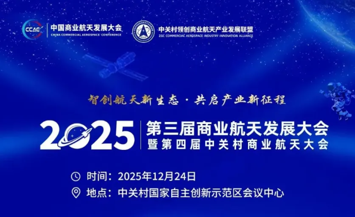 5mjfkg1766561008531 1