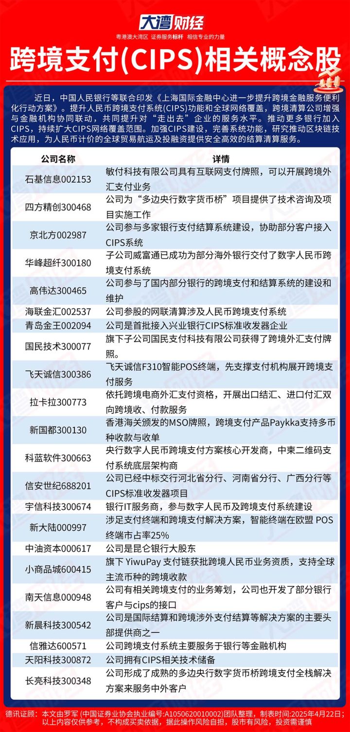 9lbutr1765876658872 2 9lbutr1765876658872 2