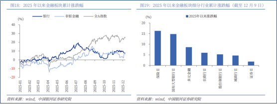 ajcplm1765873342957 3 ajcplm1765873342957 3