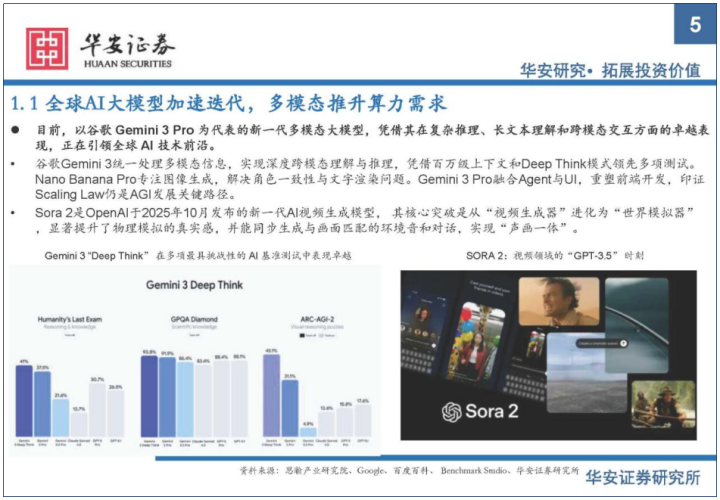 bgmsvv1765960366039 1