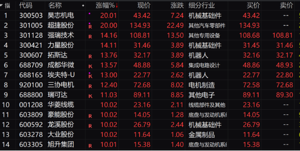 bs11sc1766644045541 1