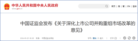 bs1qzq1765854137054 1 bs1qzq1765854137054 1