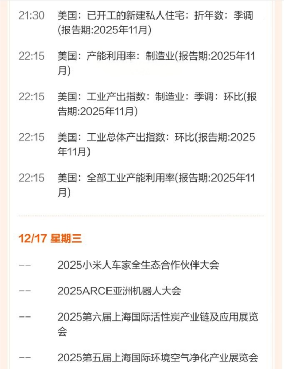 dm2jys1765768041461 4