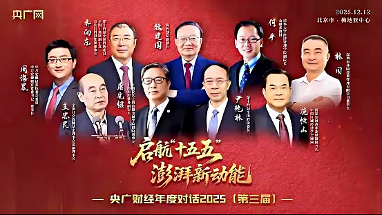 efcde33cb687f8d1ef1c105c9d5e65eb1649945270 3 efcde33cb687f8d1ef1c105c9d5e65eb1649945270 3