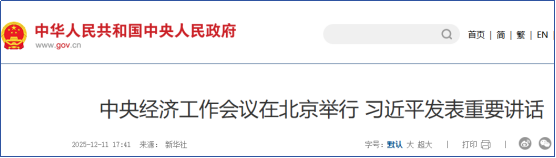 hptpe11765954489018 1