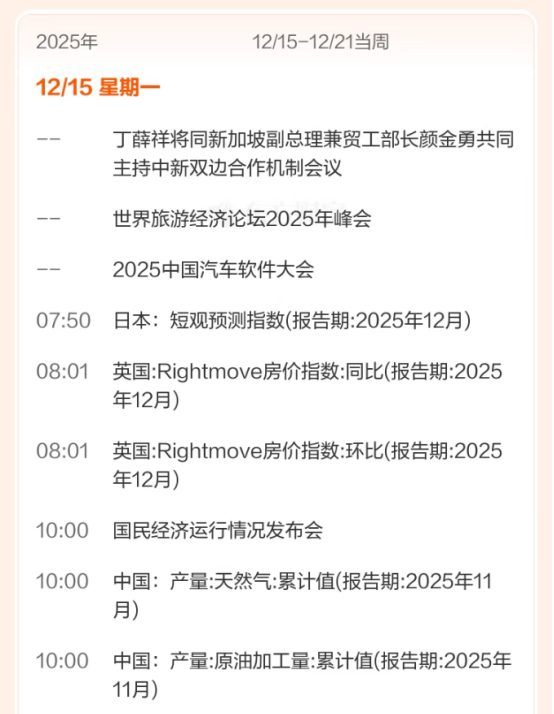 i3eh431765768004943 1