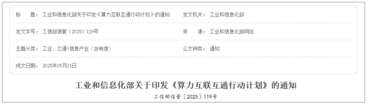 i8x4771765960396192 3