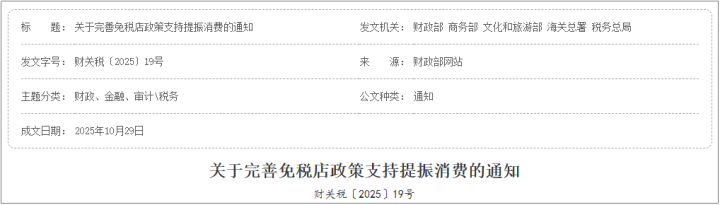 kua6421765870776877 2 kua6421765870776877 2