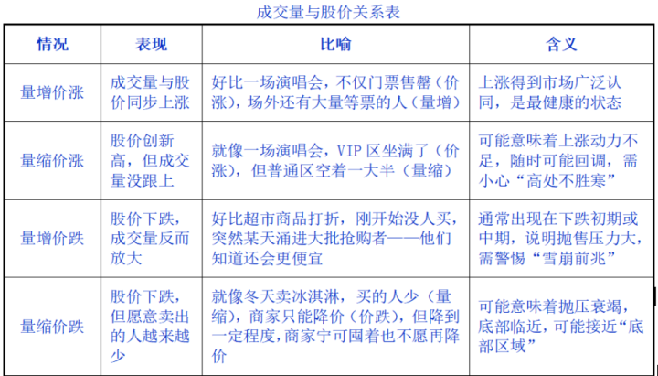 kvwc7n1765776136549 5 kvwc7n1765776136549 5