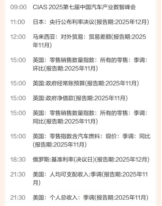 mse23a1765768155683 12