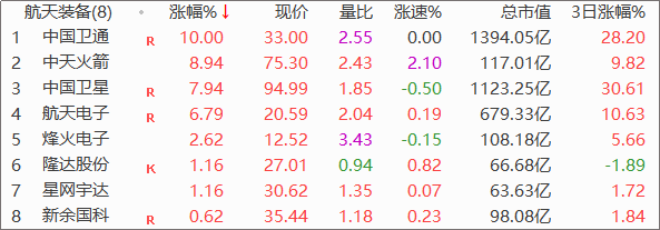 napp731767063736799 1