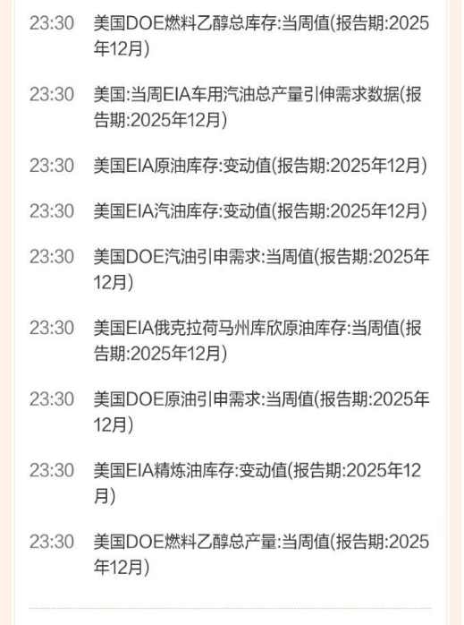 nft7wb1765768084521 7