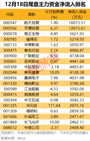 ofwlyo1766109102523 2