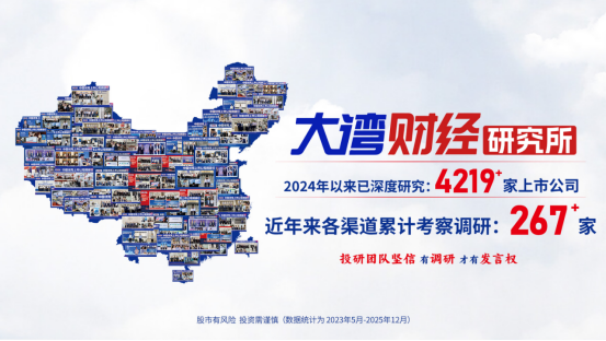 ri97zp1765766185493 1 ri97zp1765766185493 1