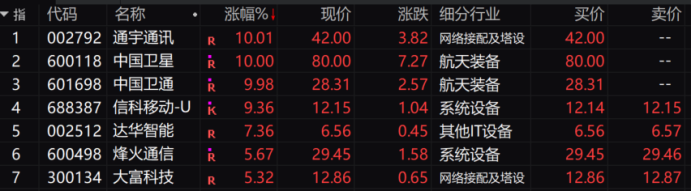 tqsmar1766910955136 1