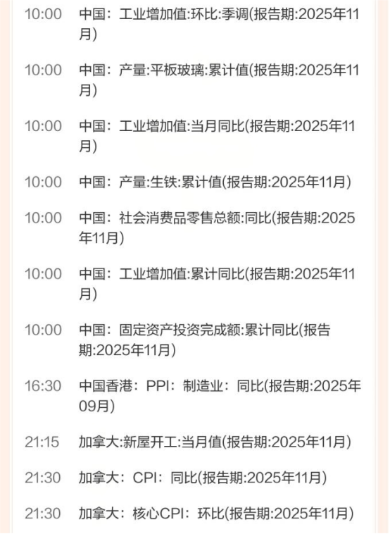 v5clzn1765768016291 2