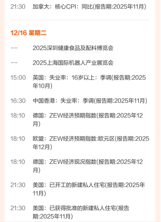 xmmr7k1765768029225 3