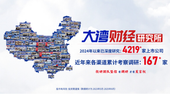 xo0goj1765694203293 1 xo0goj1765694203293 1