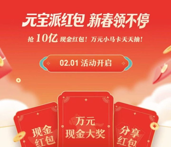 0ha2ji1769410668036 1