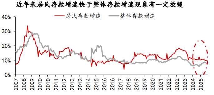 1p15mt1767674168737 1