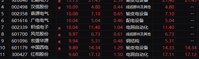 2vb82b1768801617792 1