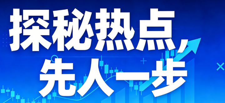 3pnexd1767759019816-1 1