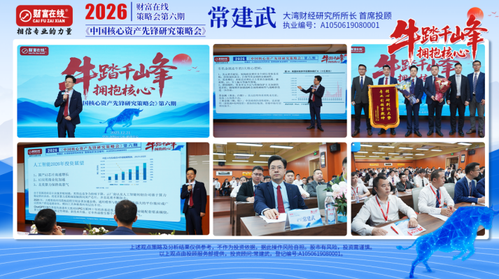 4x2coj1768538764902 1