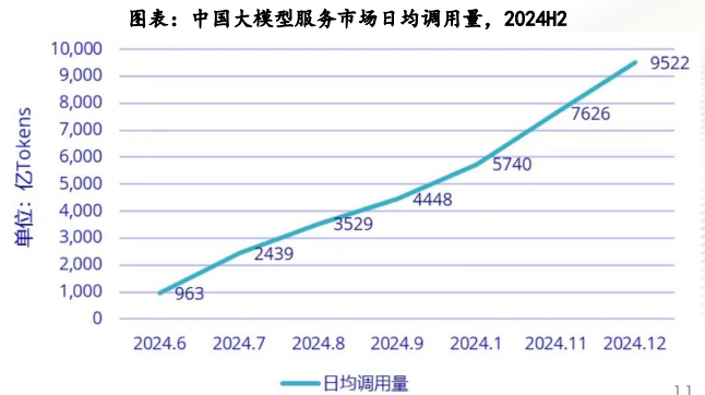 53spsc1767931769069 6