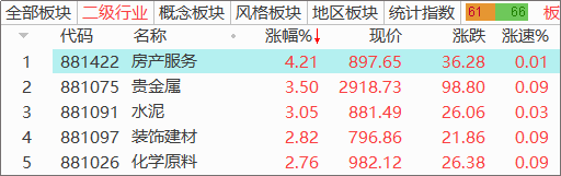 6iq6nj1768895782916 1