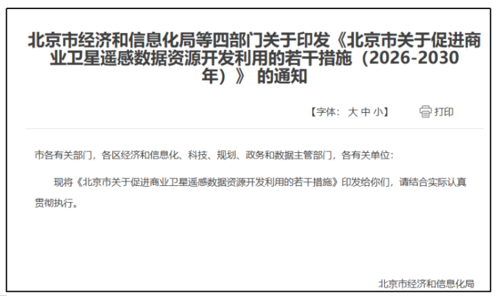 9nmmfx1769409536134 1