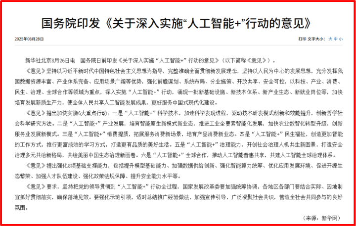 9s50gh1769071431644 2