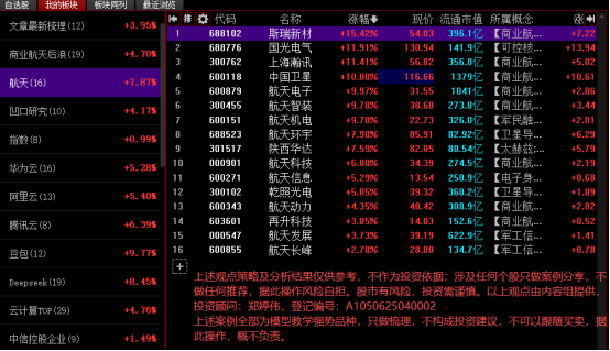 ay8zap1768187988443 1