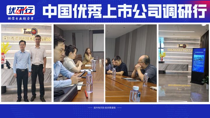 c7sgzs1768548557214 2