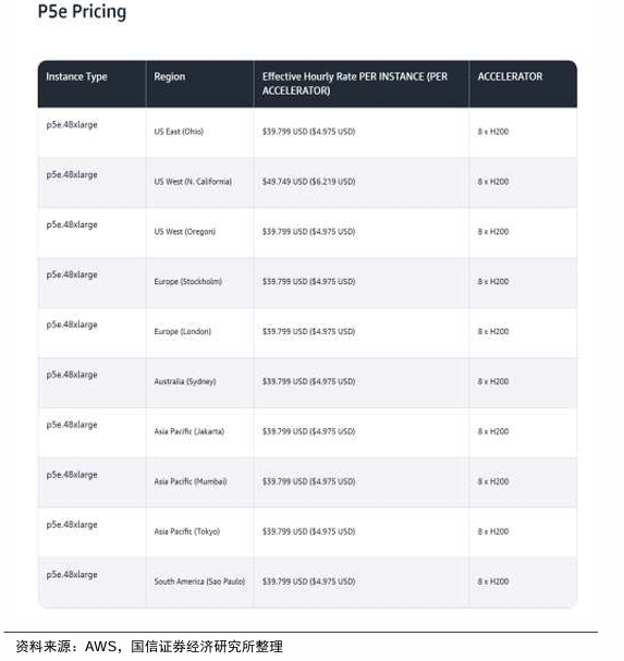 eaq8e51769745820681 4 eaq8e51769745820681 4