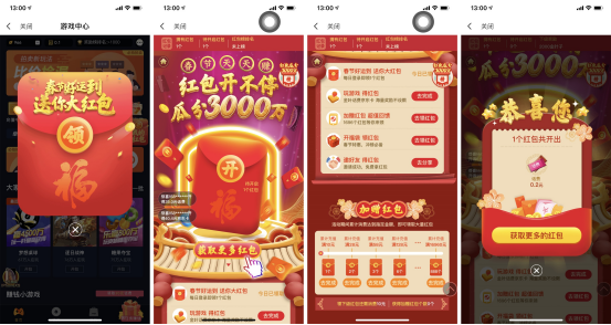 edtl4e1769675439098 2 edtl4e1769675439098 2