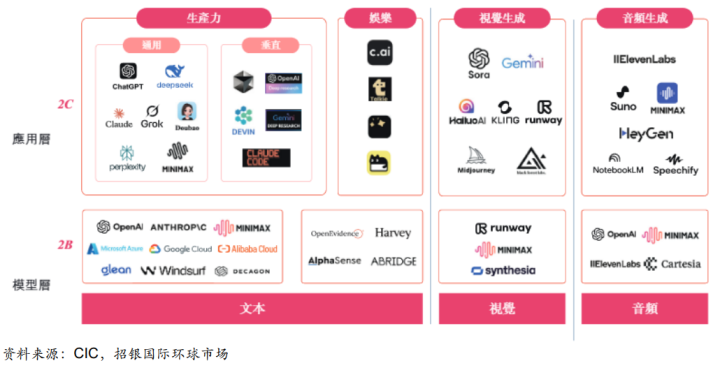 fhwdob1768450016977 2