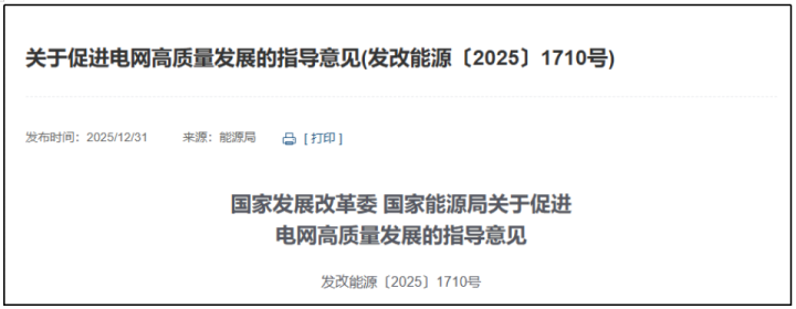 fqkv2b1768801722593 3