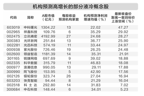 gfynww1767841362465 1 gfynww1767841362465 1