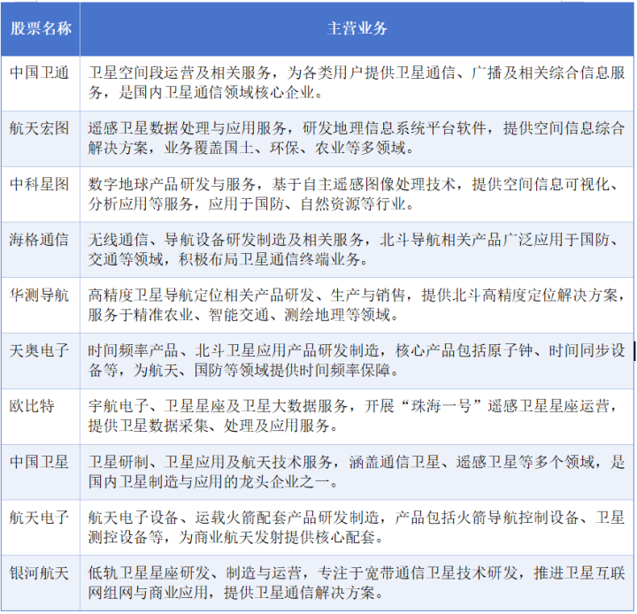 ibt8bw1767582870543 4 ibt8bw1767582870543 4