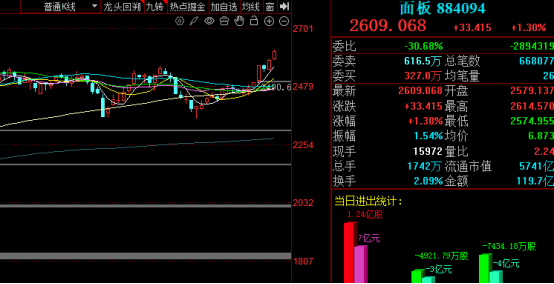 k41y4i1767926349738 1