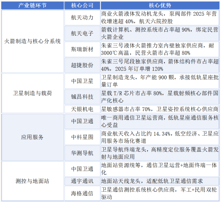 mxrq6q1767669226421-1 2 mxrq6q1767669226421-1 2