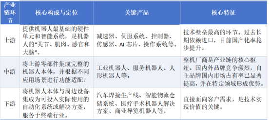 qbsexi1767600367795 1 qbsexi1767600367795 1