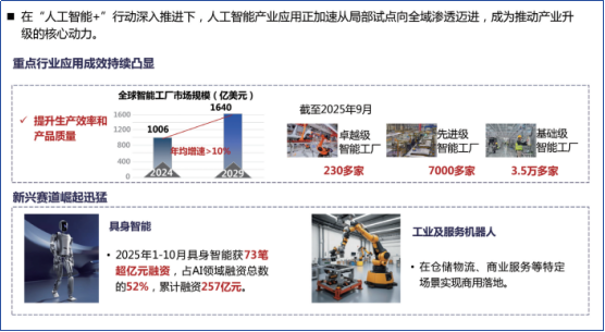 qdrprm1768810494171 2