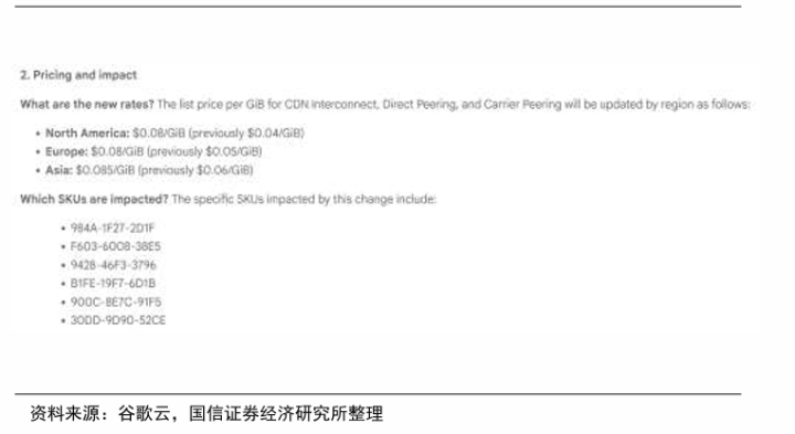 qmf8x81769745801623 2 qmf8x81769745801623 2